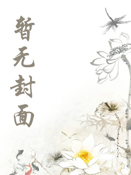 从龙之臣