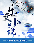 算什么男人