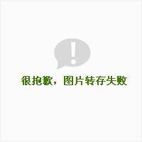 青春台纪事