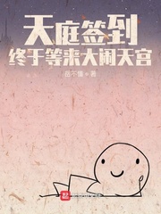 老实人酒馆