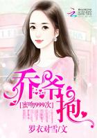 诈欺交易