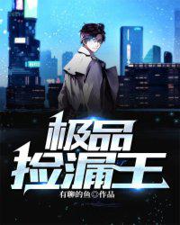 风九谣