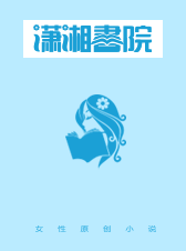 于休休的作妖日常