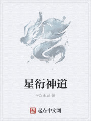全世界都在等我们分手