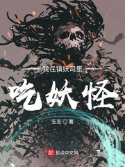楚王妃元卿凌宇文皓