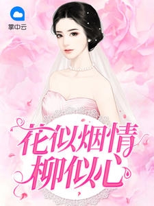宠妻不止国民男神抱回家c