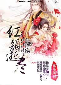 林端沈箐男人三十