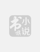 逐鹿赞歌