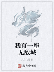 光明皇帝
