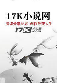 魂穿始皇大大
