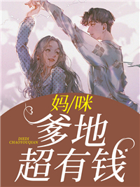 无限依恋你