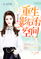 今天影后又被逼上头条